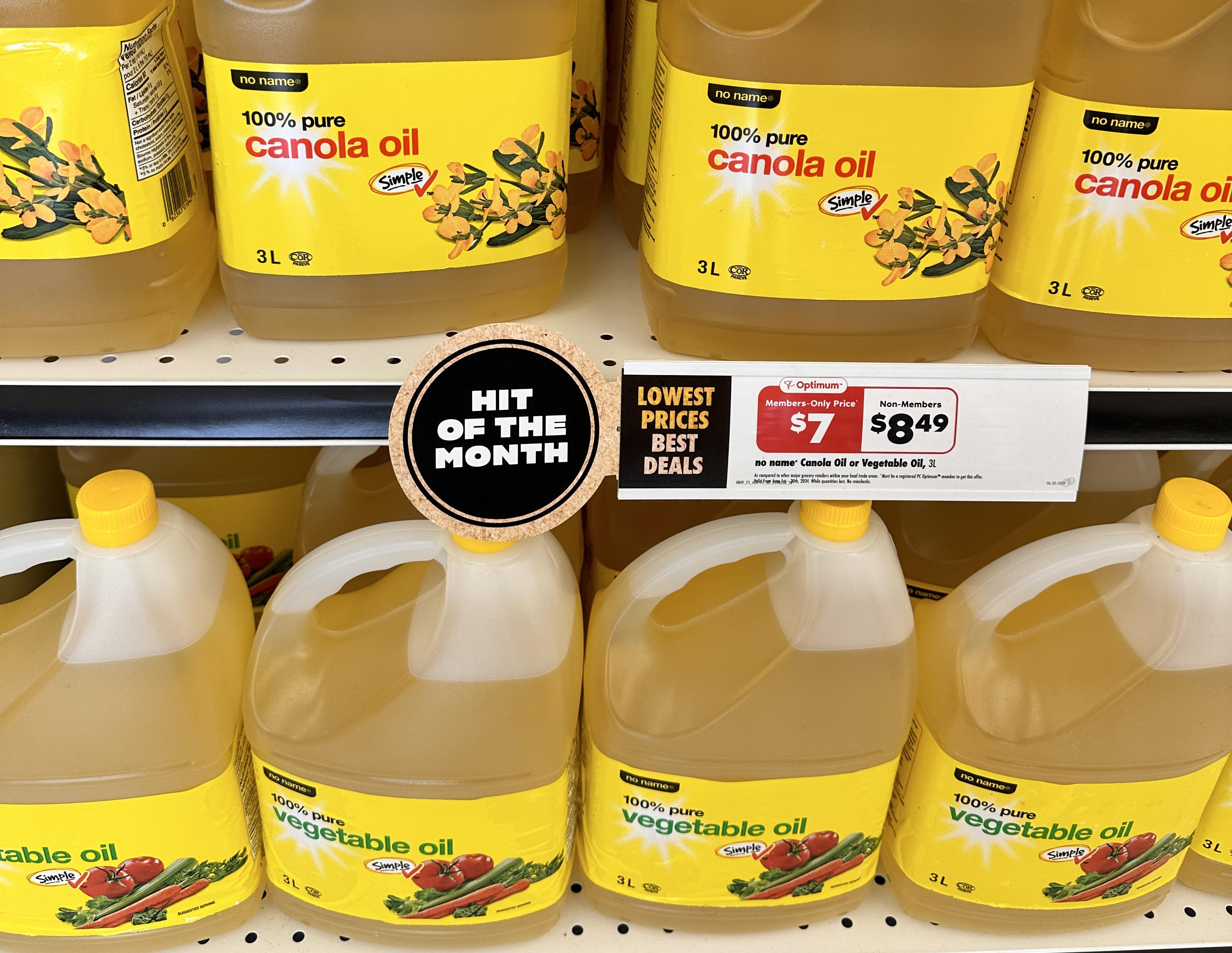 Vegetable oils on the store shelf